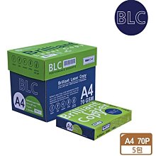 免運費～BLC多功能影印紙,列印紙/A4紙/70g/500張/包/5包/箱