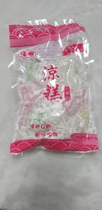 佳泰涼糕*水果飴(600G)