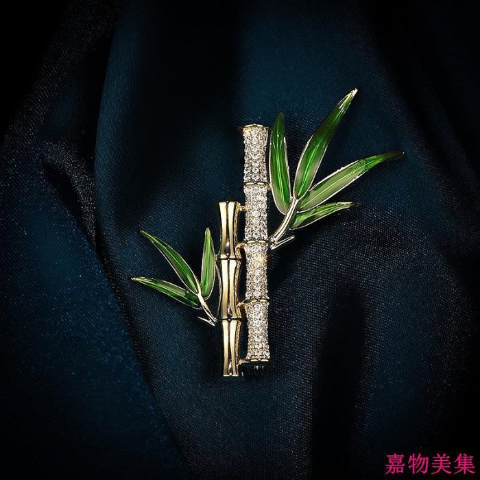 中國復古風竹子胸針 鋯石鑲嵌優雅配飾 男士胸針 時尚別針禮物女
