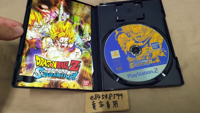 PS2 七龍珠 Z Sparking! 純日版 日文版 DRAGON BALL ドラゴンボール #125