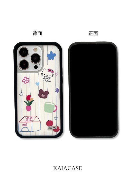 少女條紋HelloKitty適用蘋果15promax殼iphone14新款12軟邊硬背11女14pro創意13promax防摔套軟瑤瑤小鋪