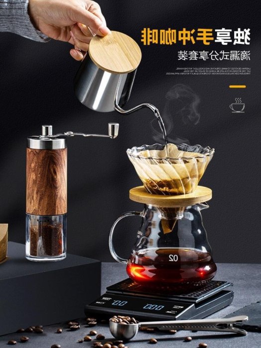 膠囊咖啡機 美式咖啡機手動研磨機手磨咖啡機磨豆機器家用小型手搖咖啡磨豆機【元渡雜貨鋪】