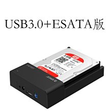 台灣現貨 ORICO 6518c3 3.5吋+2.5吋 硬碟外接盒 type-c 10gbps USB3.0+esata