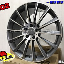 桃園 小李輪胎 T602 19吋5孔112 可前後配 全新 鋁圈 UDI BENZ VW Skoda ET40以上車適用