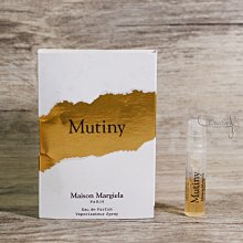 Maison Margiela (MMM) 兵變 Mutiny 中性淡香精 1.2mL 全新 可噴式