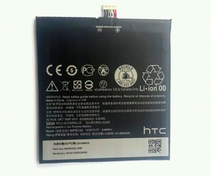 【南勢角維修】HTC Desire 816 正原廠電池 維修完工價600元 全台最低價