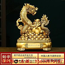 商品縮圖-3