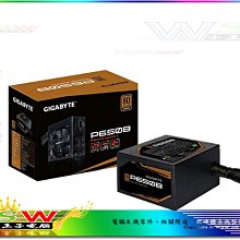 【WSW 電源供應器】技嘉 GP-P650B 650W 自取1980元 80+/銅牌 耐久、可靠、安全 五年保固 台中市