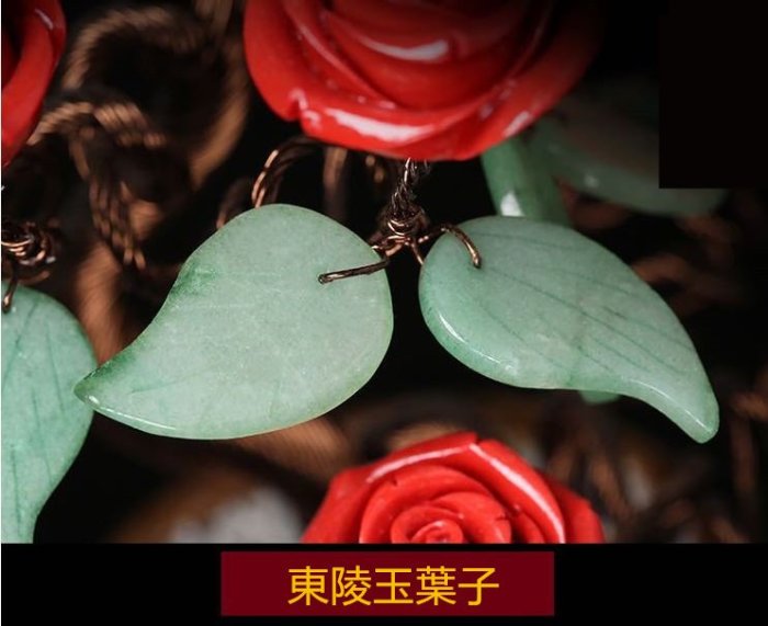 玉I06幸運星天然水晶 特大號40cm東陵玉石紅玫瑰花瓶  硃砂發財樹雕刻搖錢樹 手排珠原石礦紫晶綠幽靈晶柱球 鈦晶紫粉