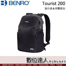 【數位達人】BENRO 百諾 Tourist 200 旅行者系列雙肩包 黑 灰 紫 紅 / 防潑水 攝影包 1機2鏡