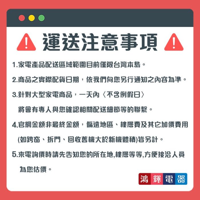 鴻輝電器 | Huebsch美國優必洗 YTGE5A 洗12公斤 烘15公斤 瓦斯型筒式洗/乾衣機