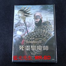 [DVD] - 死靈驅魔師 Kaashmora ( 台聖正版 )