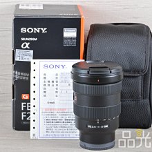 【品光數位】SONY FE 16-35mm F2.8 GM 公司貨 E-MOUNT #124352