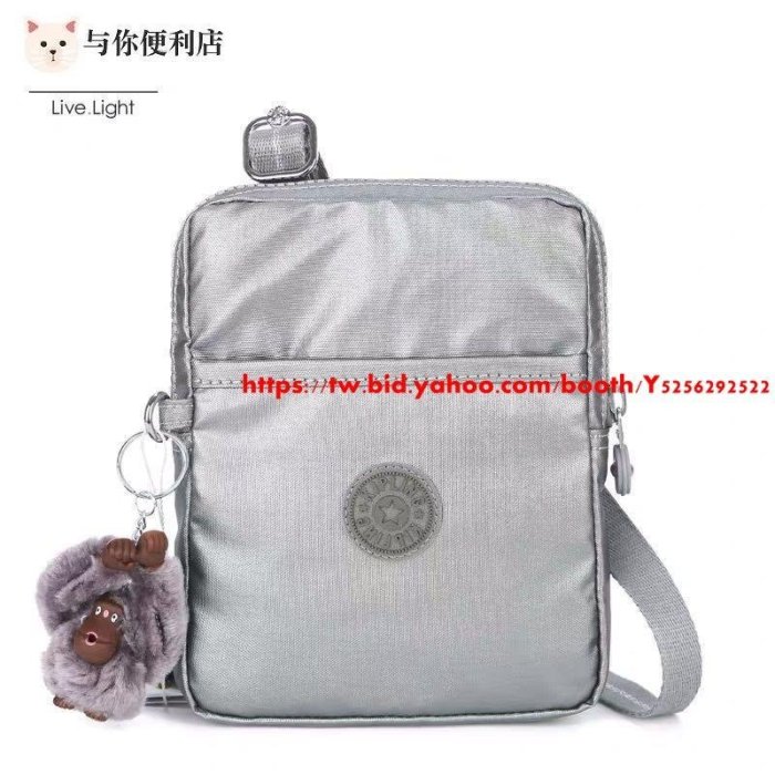 Kipling 猴子包 金屬銀灰 K12582 mini 手機包 隨身包 斜背包 護照 旅行 輕便 輕量 多夾層 多功能