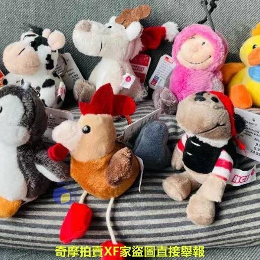 【QQ生活館】NICI 娃娃吊飾 倉鼠 貓款 娃娃 猴子 猩猩斑馬 熊貓 豹 鳥 豬 虎 鑰匙鏈