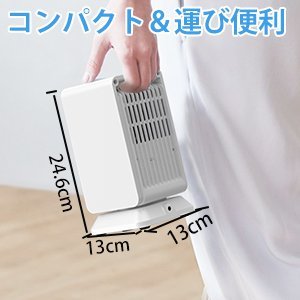 日本 Onego 桌上型水冷扇 水冷扇 迷你冷風機 桌面風扇 冷風扇 冷風機 空調扇 小風扇 小冷氣 夏季 【水貨碼頭】