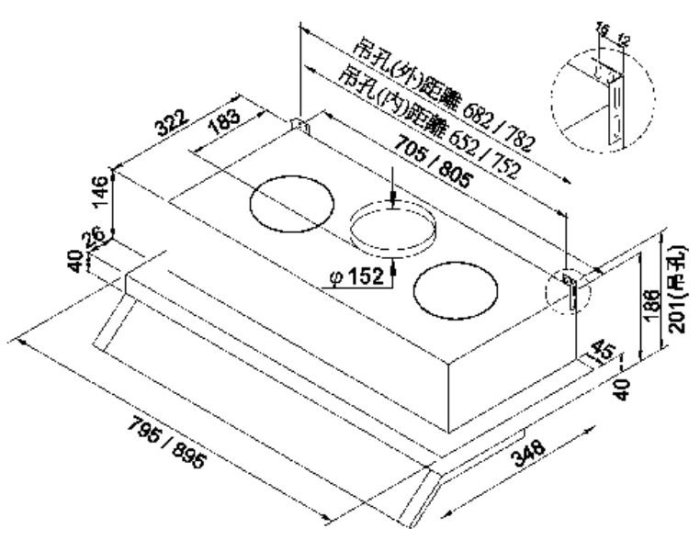 莊頭北.80cm 全機不銹鋼 全隱藏式 排油煙機 TR-5696(80cm)