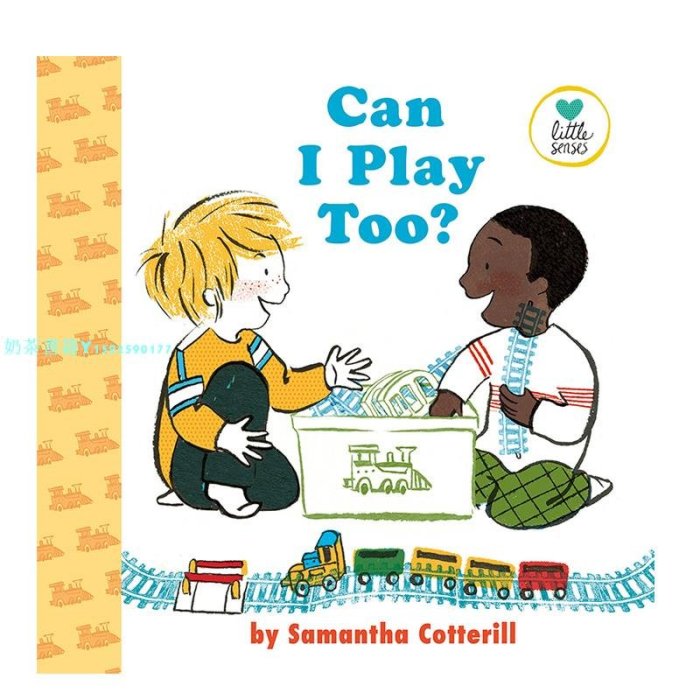 【現貨】Can I Play Too? 我也可以玩嗎? 友誼交友繪本 英文兒童童書 3-6歲書籍