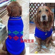 **貓狗芝家** 中型犬 經典毛衣款 {3L}{4L}{5L}