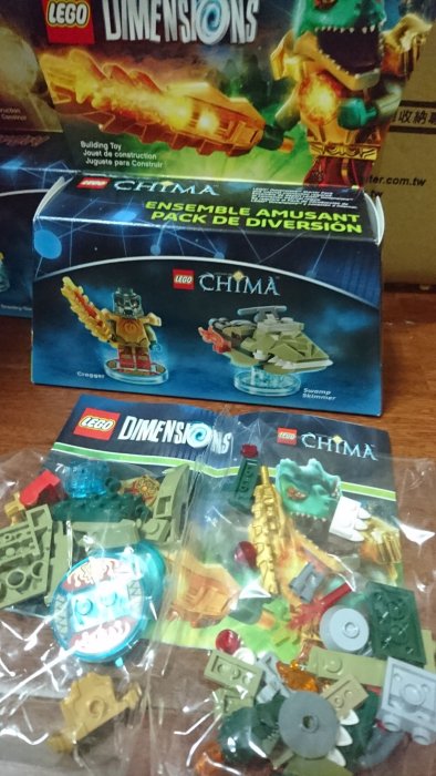 益智玩具 積木/CHIMA 神獸傳奇三合一次元系列 Cragger 71223