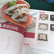 商品縮圖-3