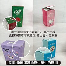 商品縮圖-9