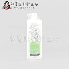 立坽『洗髮精』娜普菈公司貨 Napla 芮菈CMC柔潤洗髮精1000ml IH01 IH16