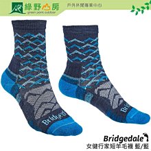 綠野山房》Bridgedale 英國 女 健行家短羊毛襪 美麗諾輕量襪 登山 健行排汗襪 藍/藍 710097-119