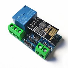 ESP8266 5V WiFi繼電器智慧物聯網 家居 手機APP遙控開關無線模組 A20 [369439]