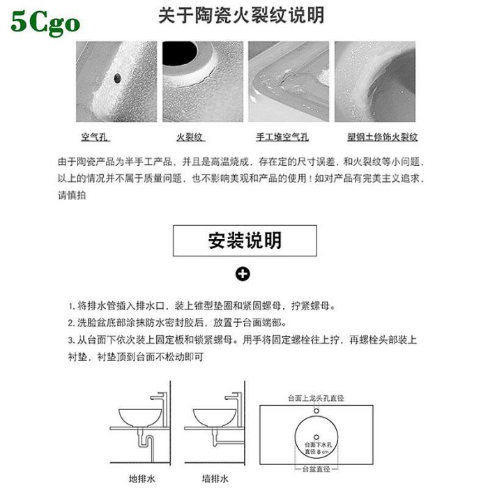 5Cgo.【宅神】北歐臺上盆金色粉紅色墨綠色洗手盆衛生間陶瓷洗臉盆陽臺洗手池長方形洗漱盆t721935086770