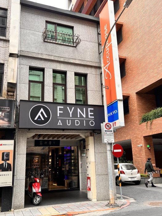 【北門富祥音響黃經理】Fyne Audio F-302 英國蘇格蘭 落地型喇叭