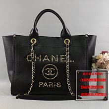 優買二手精品名牌店 CHANEL 黑色 牛皮 全皮 金色 皮穿鍊 鉚釘 超模包 購物包 沙灘包 海灘包 TOTE 媽媽包