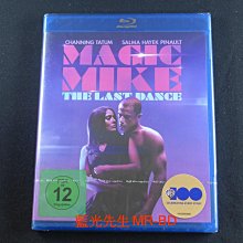 [藍光先生BD] 舞力麥克 : 最後一跳 Magic Mike's Last Dance