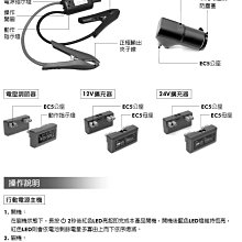 商品縮圖-11