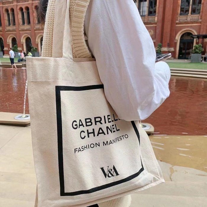 Chanel香奈兒 帆布包肩背包手提包 環保購物袋 VIP限量贈品禮 正品V&amp;A博物館聯名單肩包 簡單高級
