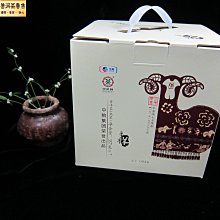 商品縮圖-2