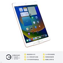 「點子3C」iPad 7 128G LTE版 金色【店保3個月】A2198 10.2吋平板 A10 Fusion 晶片 800 萬像素相機 DM016