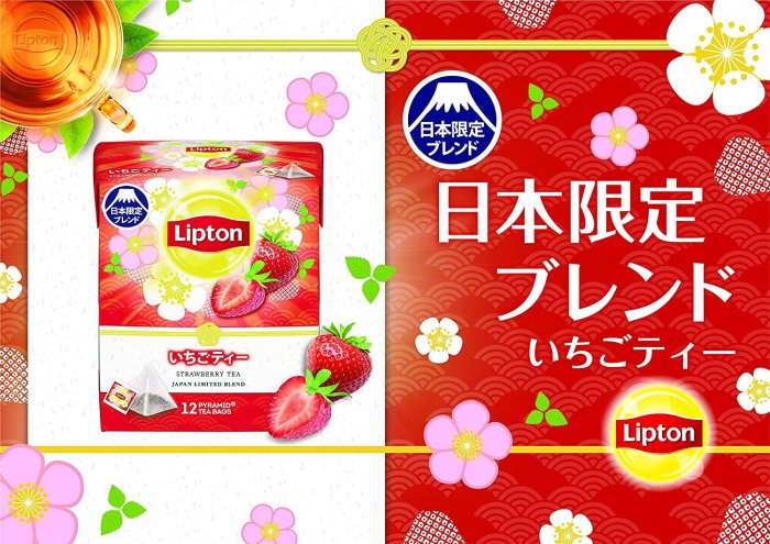 【12包x6盒】日本限定✨ 立頓紅茶 櫻花紅茶 草莓紅茶 茶包 飲品 下午茶 日本茶 母親節 ❤JP Plus+