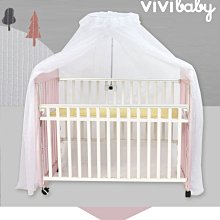 ☘ 板橋統一婦幼百貨 ViVibaby 嬰兒床蚊帳組 （藍、粉、白、米）加大L尺寸