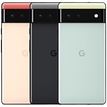 Google Pixel 6 8G/128G 內建離線即時翻譯 支援反向無線快充 全新未拆封 台版原廠公司貨 7 6a