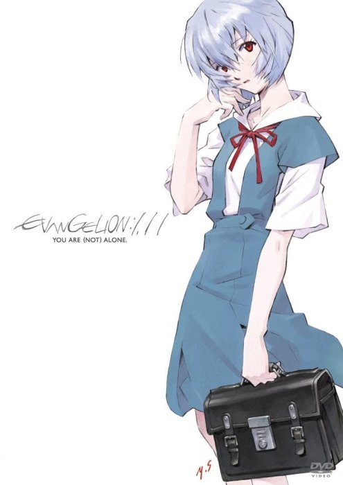 新上熱銷 HMV EVA 新世紀福音戰士 新劇場版 序 EVANGELION:1.11 DVD強強音像