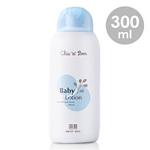 ☘ 板橋統一婦幼百貨 ☘  奇哥 嬰兒乳液 300ml