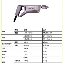 商品縮圖-4