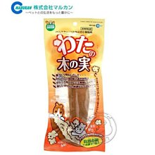【🐱🐶培菓寵物48H出貨🐰🐹】MARUKAN》MR-598 寵物鼠用 柔軟木棉花睡床 特價169元