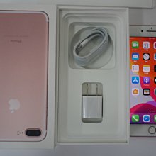 iphone 7 plus 32g-優惠推薦2023年11月| Yahoo奇摩拍賣