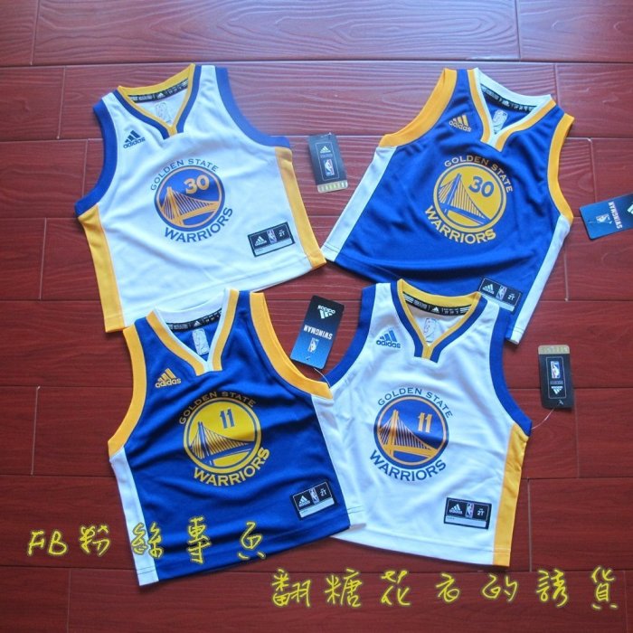 美國正品NBA兒童青年版Adidas球衣 Curry Thompson 柯瑞湯普森大童小童全家福親子裝免運