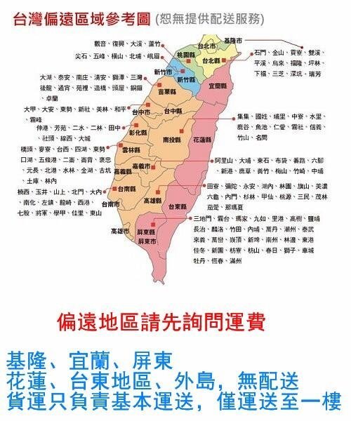 免運 【1碼 多翼直結式 10英吋 抽風馬達 出廠電壓110V】 炒台 1HP 4P 抽風 夜市排風機 煙罩用 風車