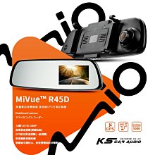 R7m MiVue™ R45D 高畫質前後雙鏡頭 後視鏡 GPS 行車記錄器 1080P 倒車顯影與輔助線