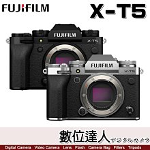 只有黑色【數位達人】公司貨 FUJIFILM X-T5  單機身 / XT5 4000萬像素 APS-C頂級機種