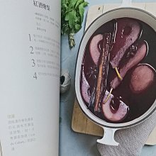 商品縮圖-4